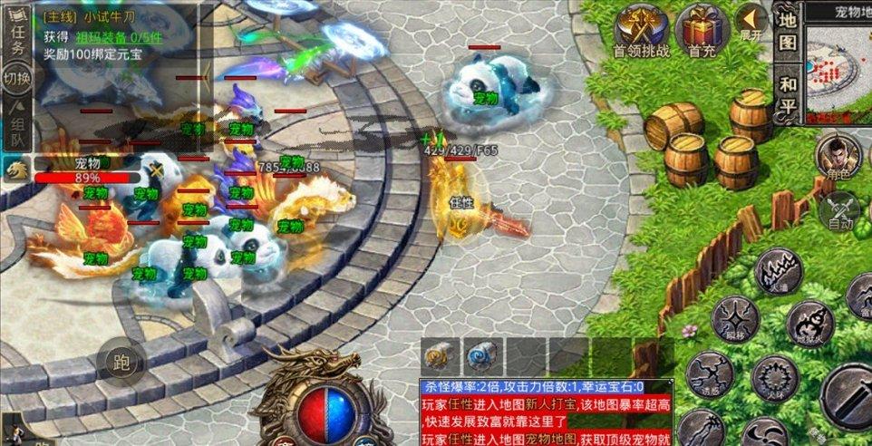“年在途中·幸福启航” 春运第一天 杭州这一幕走进央视镜头