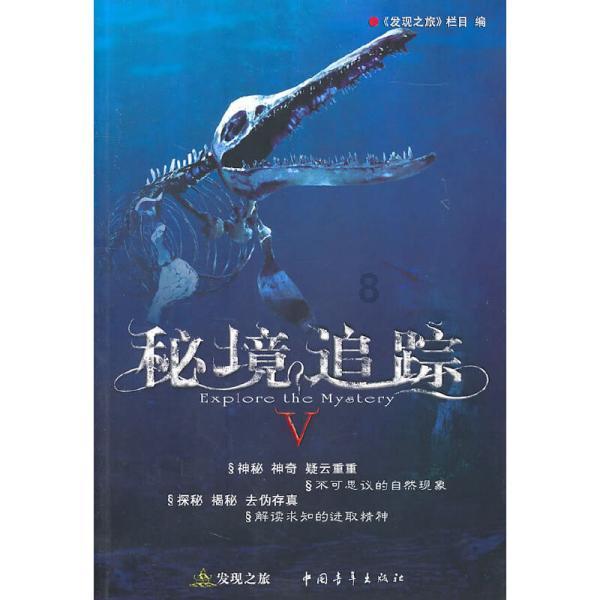 3D保龄球大赛