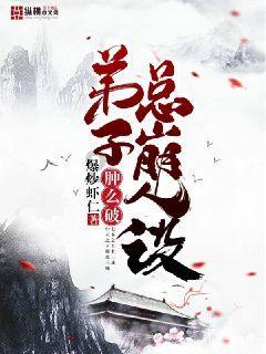 乔思伯发布新款MAGIC FAN ZK-120风扇