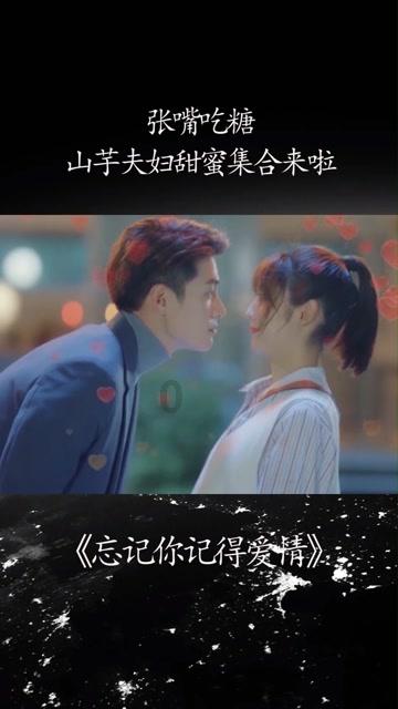 男朋友家庭条件不好，但是人很好我要不要坚持下去？