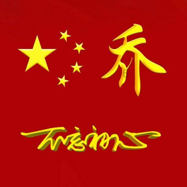 雨血：影之刃