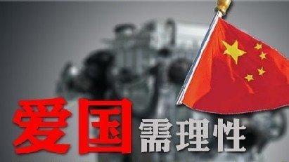 未知的道路无敌版