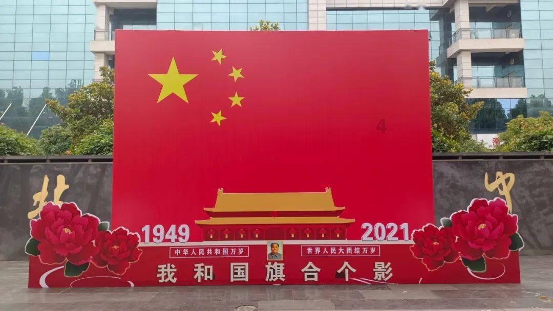 梦想牧场