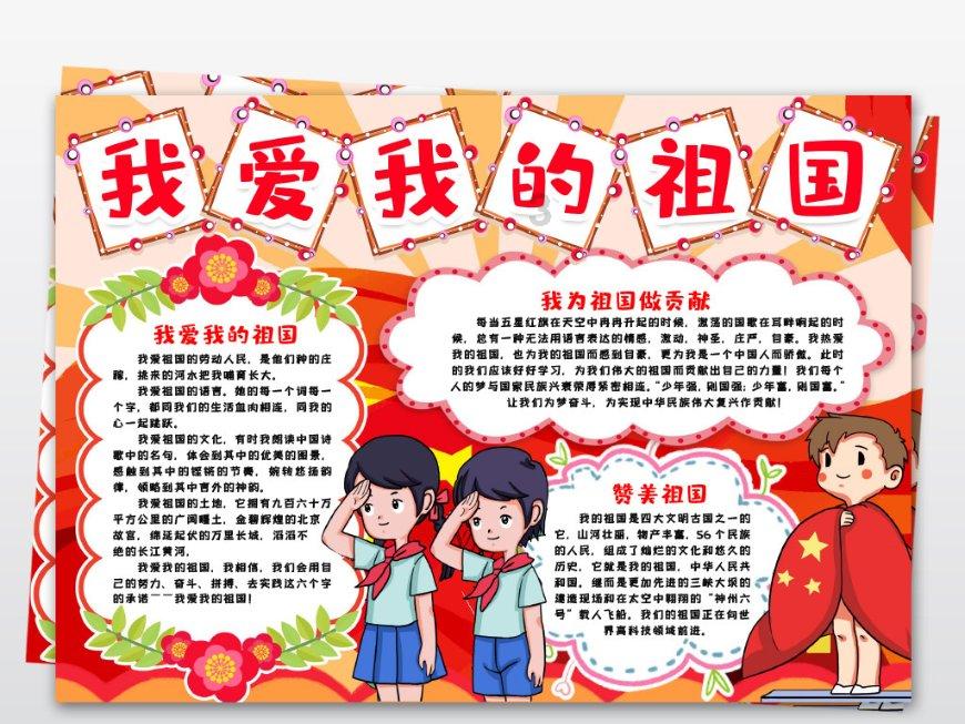 长三角海铁联运迎来“开门红”