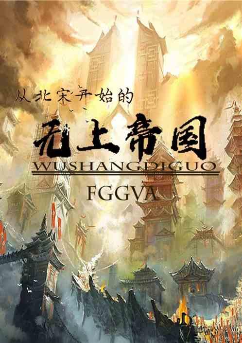 最美的校园女生74