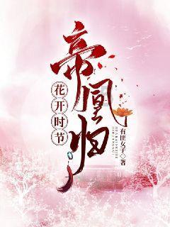 易币付官方网站游戏画面