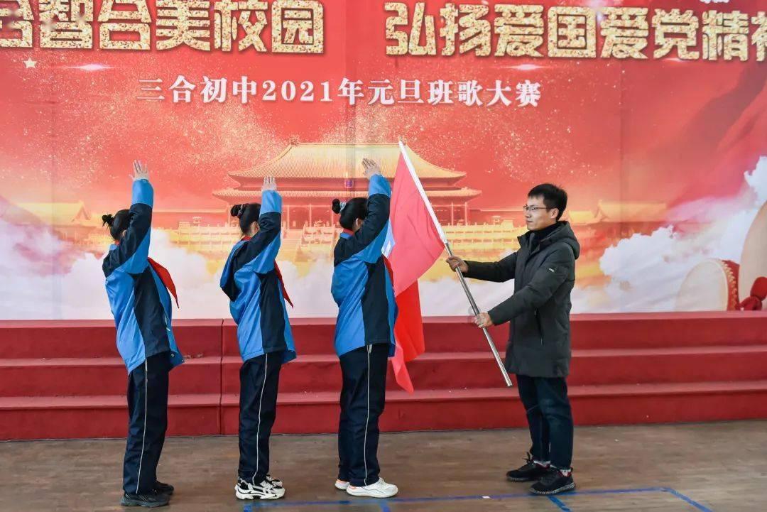 火爆狂飙：天堂