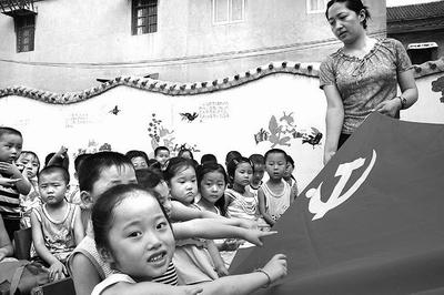 邮报：英格兰U21主帅卡斯利拒绝执教爱尔兰，想竞争英格兰帅位