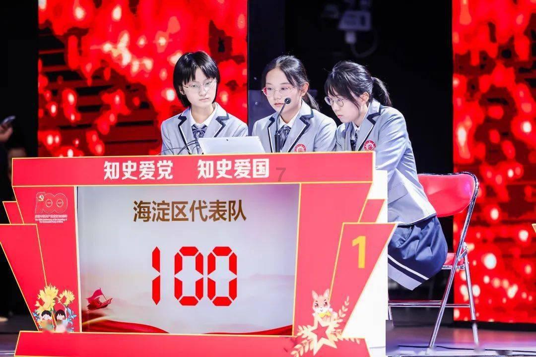 勇担大行使命,服务高质量发展