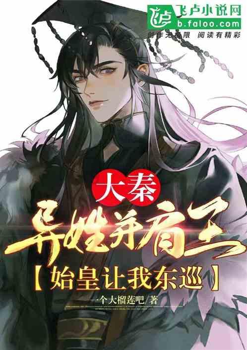 外卖小哥受伤,民警化身外卖员帮送餐,网友:这趟“兼职”真暖